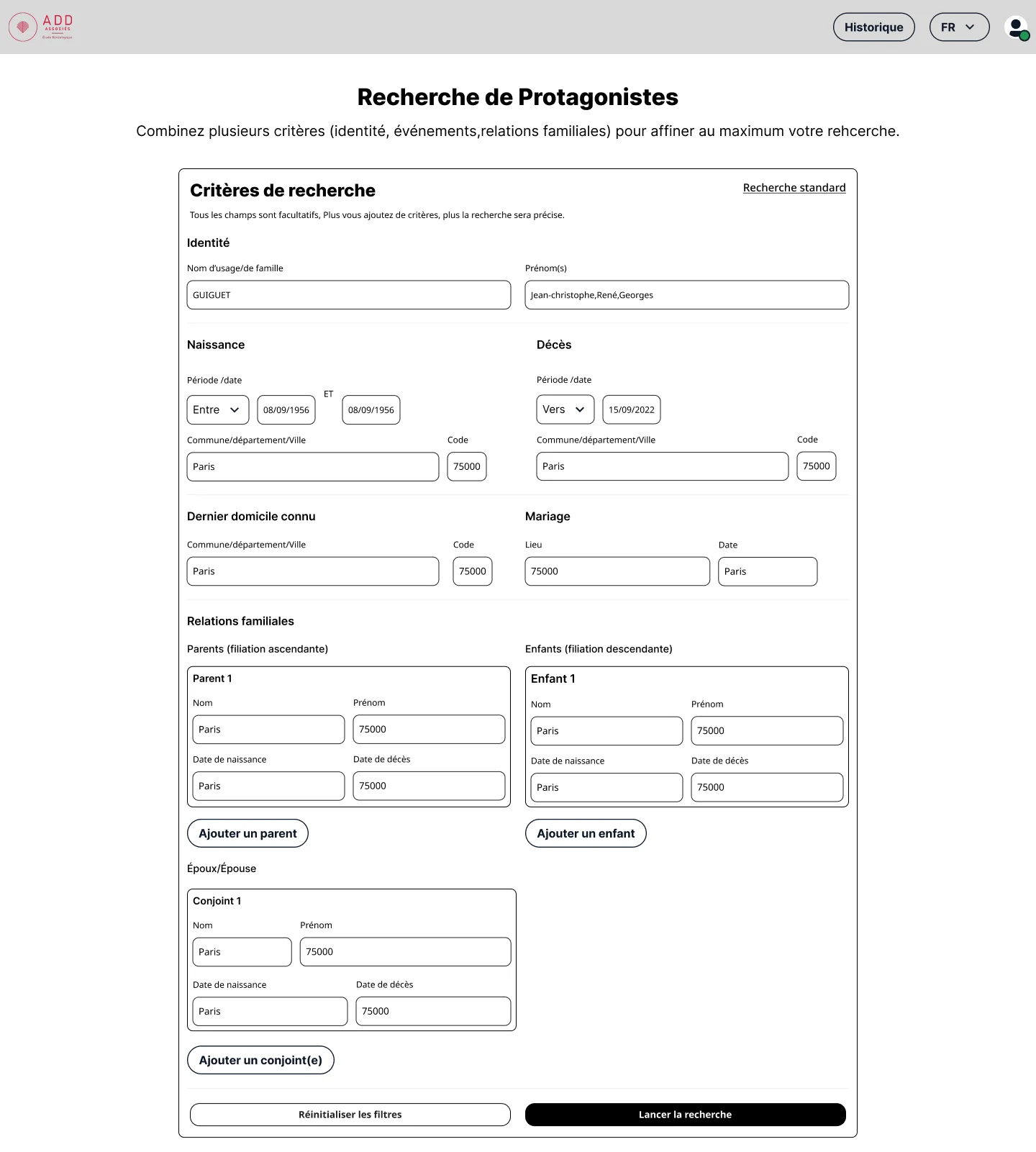Recherche, parcours ou interface du projet