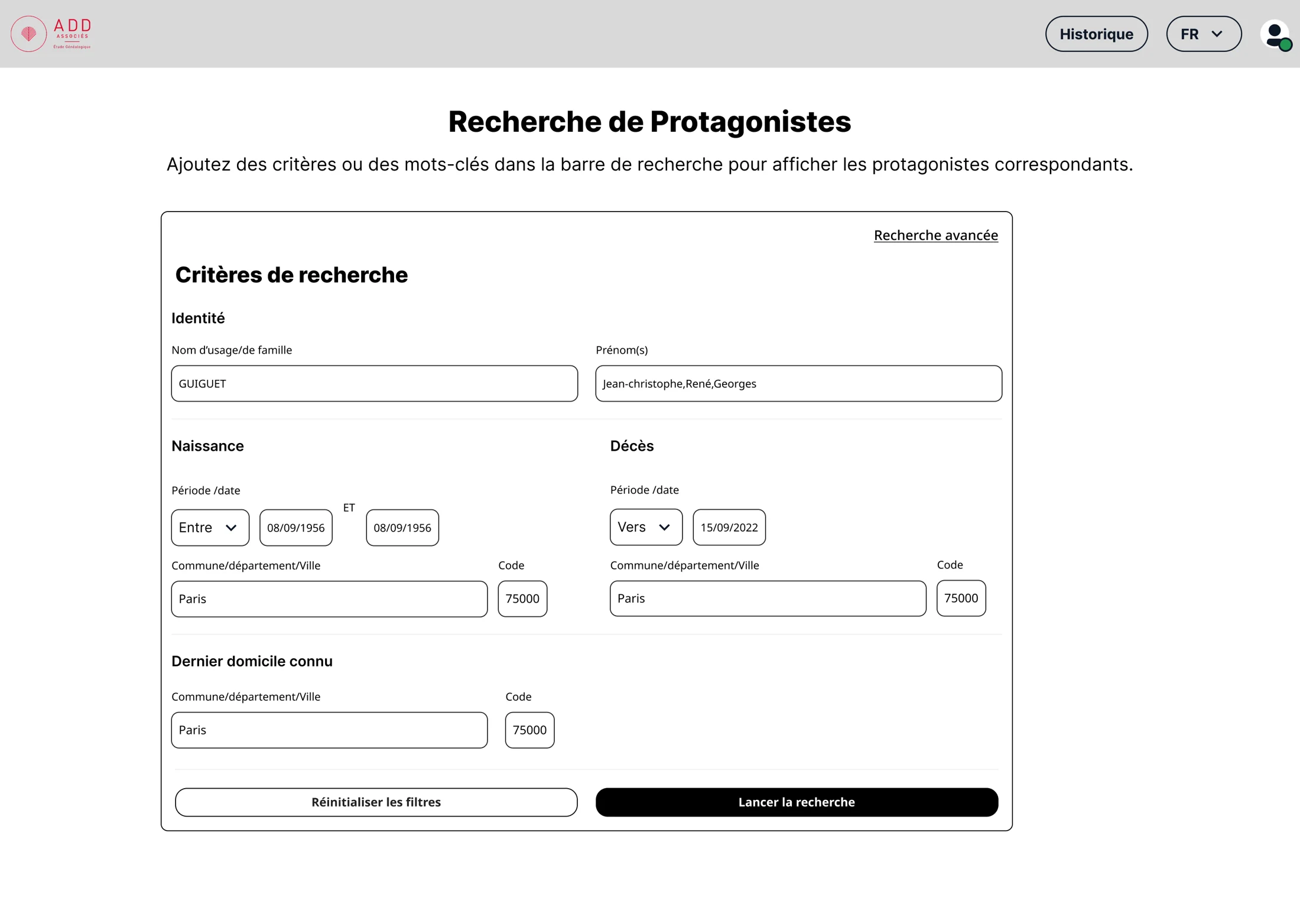 Recherche, parcours ou interface du projet